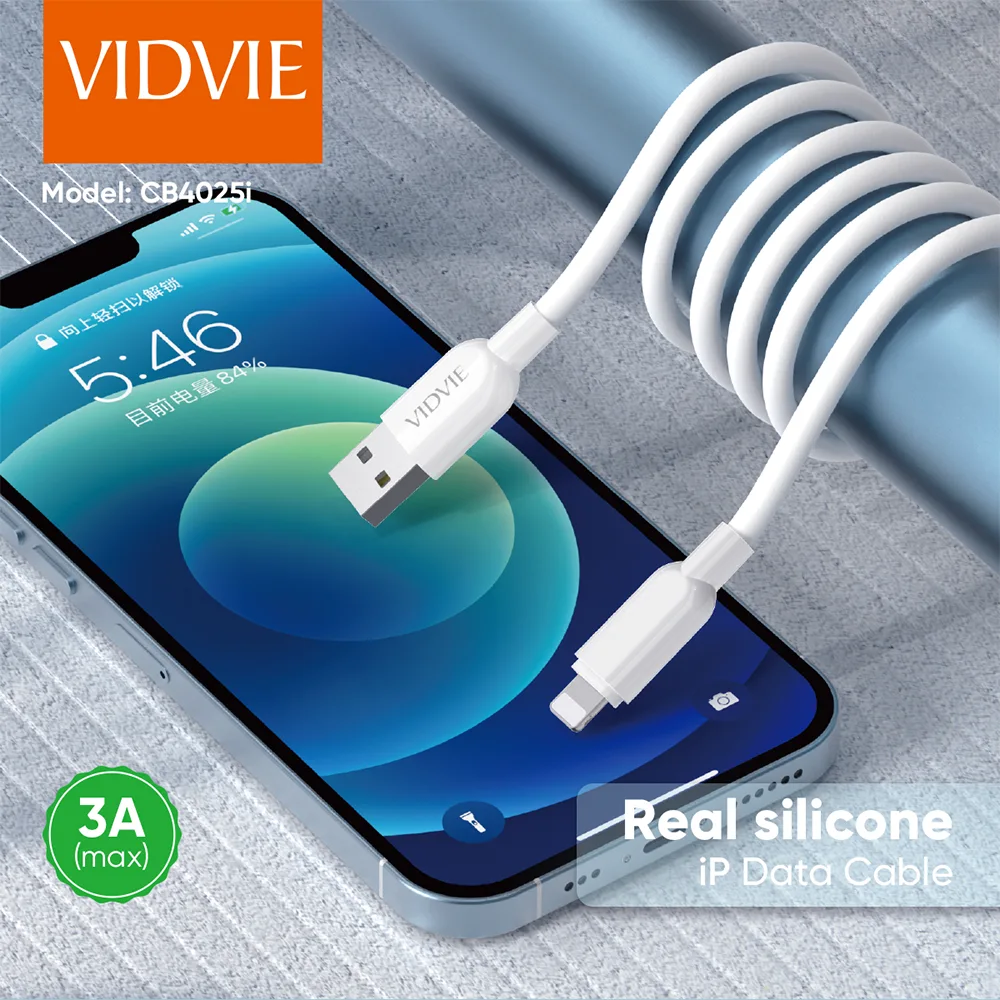 VIDVIE Soft Silicone Lightning to USB A Cable 1.2m