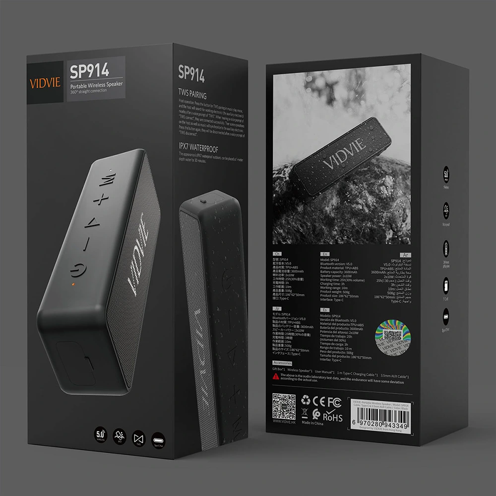 VIDVIE Outdoor Bluetooth Speaker with Similar Features to Soundcore 2