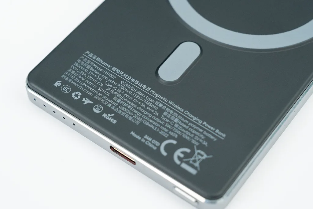 Watt Hours vs. Amperes and Volts-VIDVIE mobile accessories wholesale